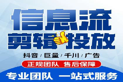实战案例：SEM公司助力电商企业实现快速增长